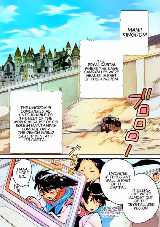Page 28 Chapter 32 Sokushi Cheat ga Saikyou Sugite, Isekai no Yatsura ga Marude Aite ni Naranai n desu ga (Fan Colored)