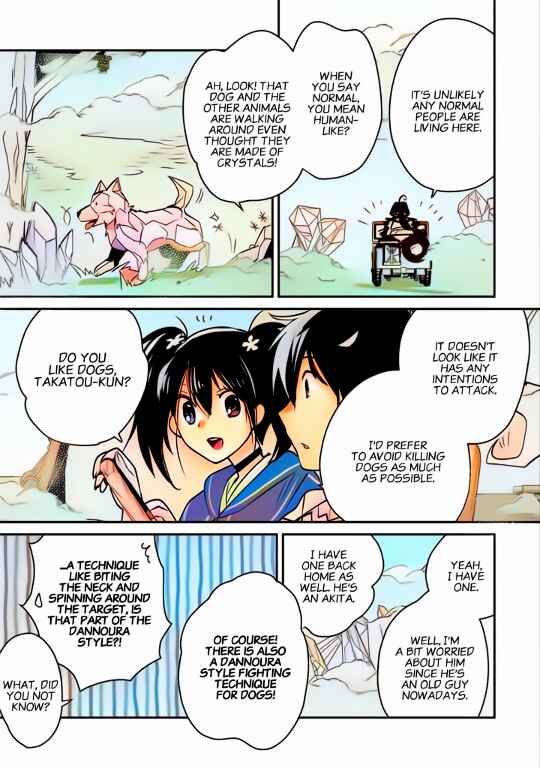 Page 3 Chapter 32 Sokushi Cheat ga Saikyou Sugite, Isekai no Yatsura ga Marude Aite ni Naranai n desu ga (Fan Colored)