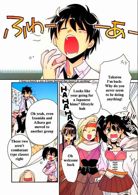 Page 12 Chapter 42 Sokushi Cheat ga Saikyou Sugite, Isekai no Yatsura ga Marude Aite ni Naranai n desu ga (Fan Colored)