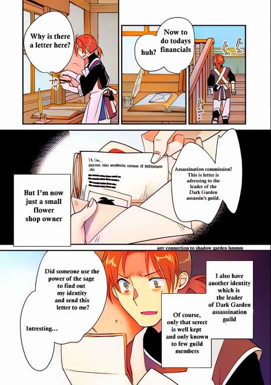 Page 2 Chapter 42 Sokushi Cheat ga Saikyou Sugite, Isekai no Yatsura ga Marude Aite ni Naranai n desu ga (Fan Colored)
