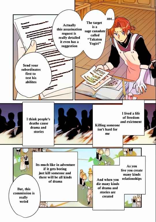 Page 3 Chapter 42 Sokushi Cheat ga Saikyou Sugite, Isekai no Yatsura ga Marude Aite ni Naranai n desu ga (Fan Colored)