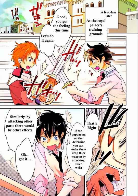 Page 6 Chapter 42 Sokushi Cheat ga Saikyou Sugite, Isekai no Yatsura ga Marude Aite ni Naranai n desu ga (Fan Colored)