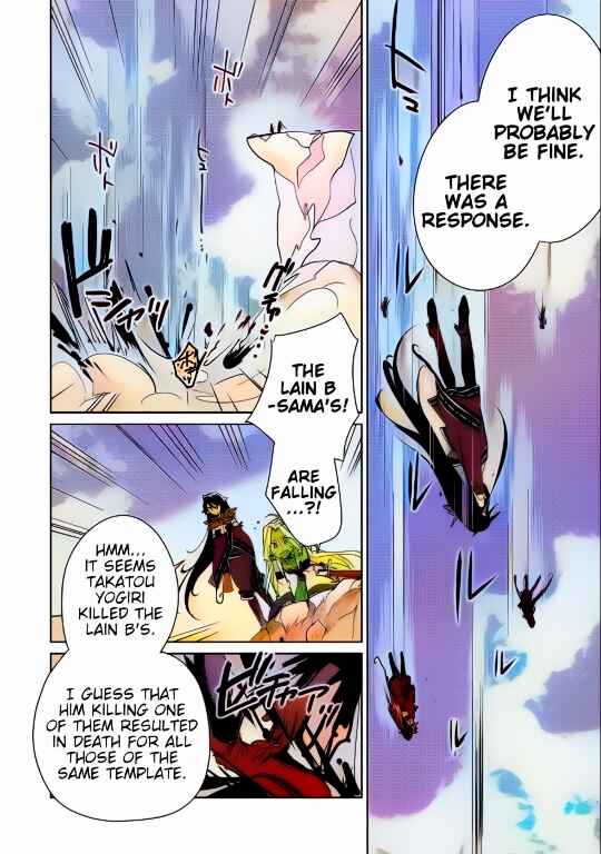 Page 16 Chapter 13 Sokushi Cheat ga Saikyou Sugite, Isekai no Yatsura ga Marude Aite ni Naranai n desu ga (Fan Colored)