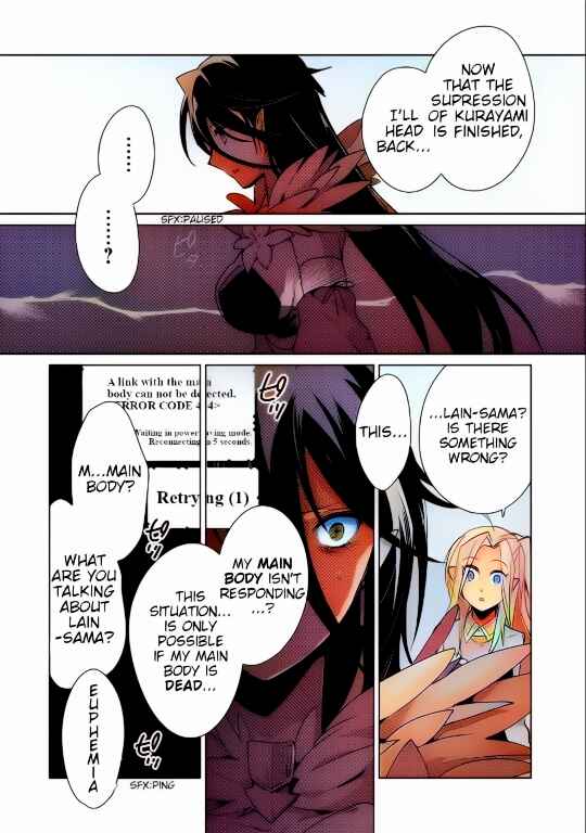 Page 18 Chapter 13 Sokushi Cheat ga Saikyou Sugite, Isekai no Yatsura ga Marude Aite ni Naranai n desu ga (Fan Colored)
