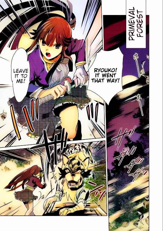 Page 21 Chapter 13 Sokushi Cheat ga Saikyou Sugite, Isekai no Yatsura ga Marude Aite ni Naranai n desu ga (Fan Colored)
