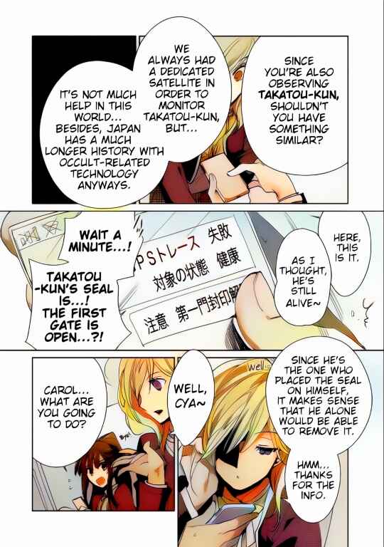 Page 26 Chapter 13 Sokushi Cheat ga Saikyou Sugite, Isekai no Yatsura ga Marude Aite ni Naranai n desu ga (Fan Colored)