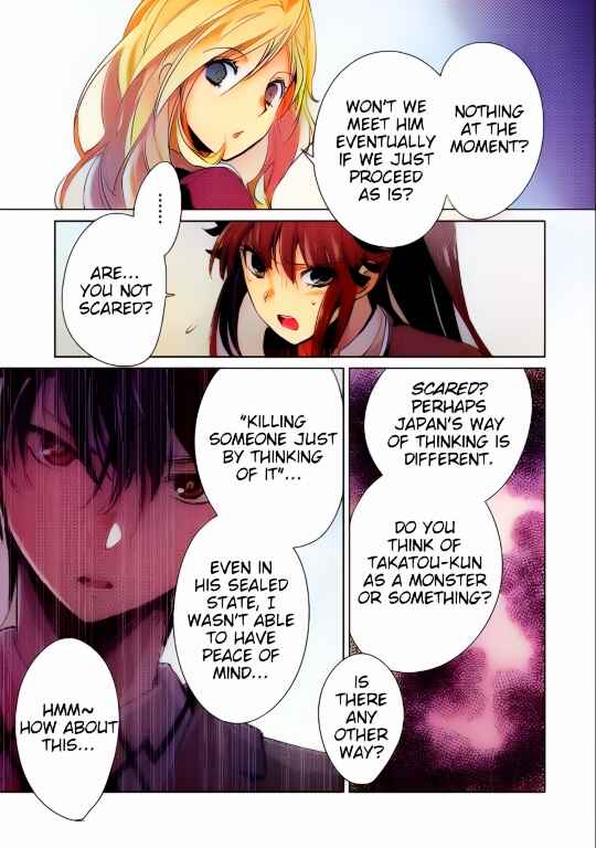 Page 27 Chapter 13 Sokushi Cheat ga Saikyou Sugite, Isekai no Yatsura ga Marude Aite ni Naranai n desu ga (Fan Colored)