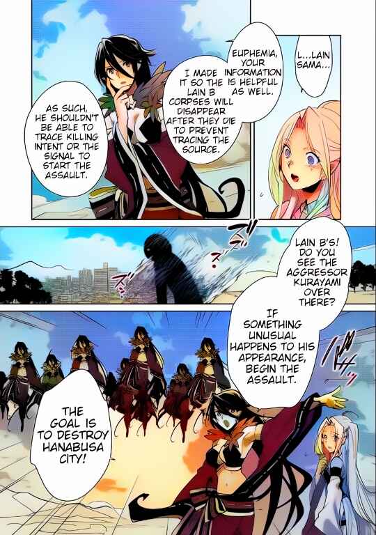 Page 7 Chapter 13 Sokushi Cheat ga Saikyou Sugite, Isekai no Yatsura ga Marude Aite ni Naranai n desu ga (Fan Colored)