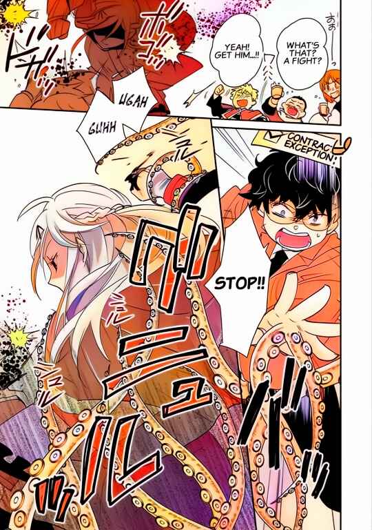 Page 19 Chapter 39 Sokushi Cheat ga Saikyou Sugite, Isekai no Yatsura ga Marude Aite ni Naranai n desu ga (Fan Colored)