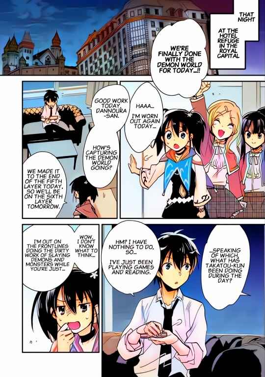 Page 2 Chapter 39 Sokushi Cheat ga Saikyou Sugite, Isekai no Yatsura ga Marude Aite ni Naranai n desu ga (Fan Colored)