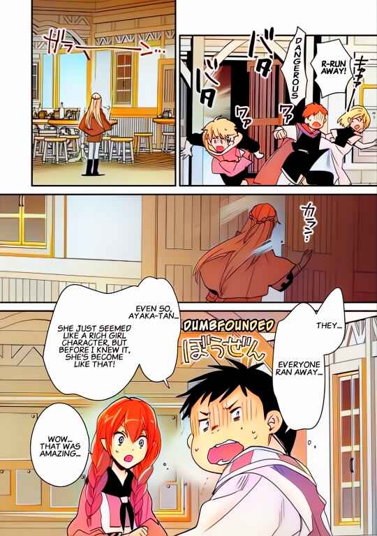Page 26 Chapter 39 Sokushi Cheat ga Saikyou Sugite, Isekai no Yatsura ga Marude Aite ni Naranai n desu ga (Fan Colored)