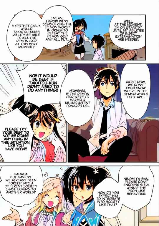 Page 3 Chapter 39 Sokushi Cheat ga Saikyou Sugite, Isekai no Yatsura ga Marude Aite ni Naranai n desu ga (Fan Colored)