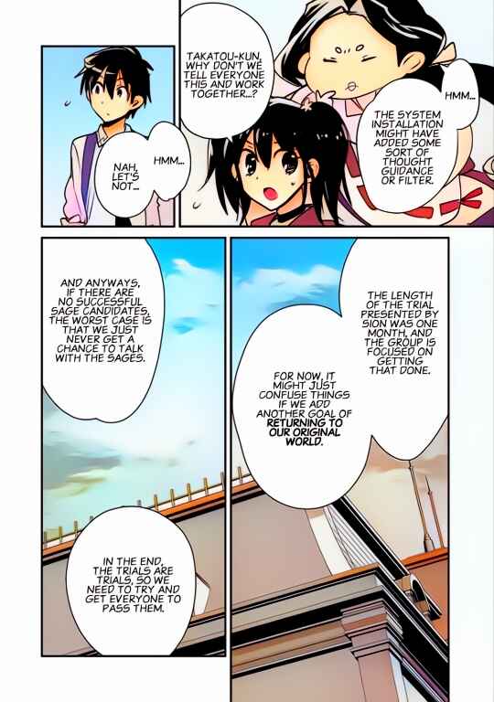 Page 20 Chapter 36 Sokushi Cheat ga Saikyou Sugite, Isekai no Yatsura ga Marude Aite ni Naranai n desu ga (Fan Colored)