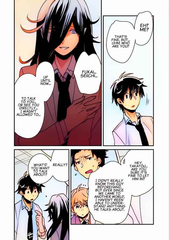 Page 28 Chapter 36 Sokushi Cheat ga Saikyou Sugite, Isekai no Yatsura ga Marude Aite ni Naranai n desu ga (Fan Colored)