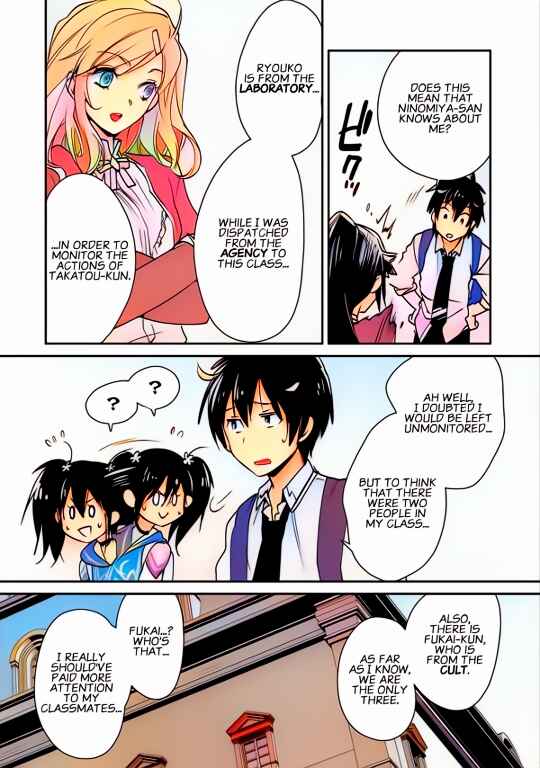 Page 8 Chapter 36 Sokushi Cheat ga Saikyou Sugite, Isekai no Yatsura ga Marude Aite ni Naranai n desu ga (Fan Colored)
