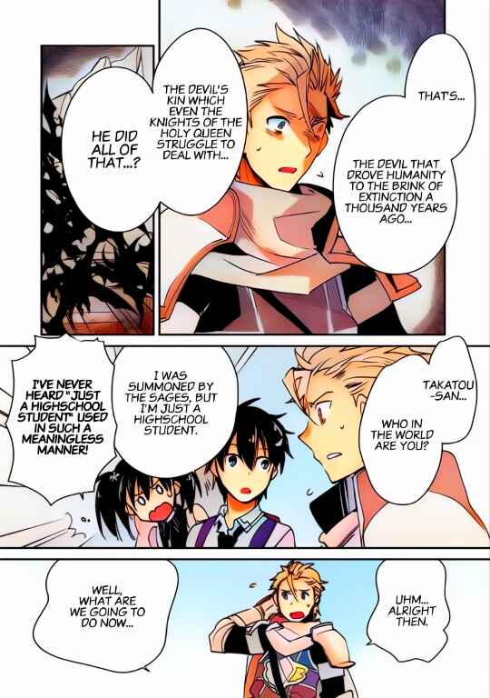 Page 10 Chapter 27 Sokushi Cheat ga Saikyou Sugite, Isekai no Yatsura ga Marude Aite ni Naranai n desu ga (Fan Colored)