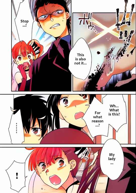 Page 18 Chapter 45 Sokushi Cheat ga Saikyou Sugite, Isekai no Yatsura ga Marude Aite ni Naranai n desu ga (Fan Colored)