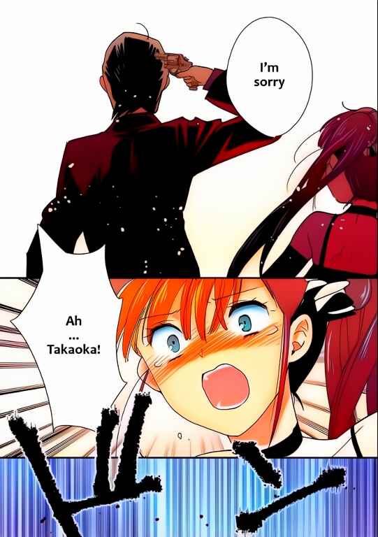 Page 19 Chapter 45 Sokushi Cheat ga Saikyou Sugite, Isekai no Yatsura ga Marude Aite ni Naranai n desu ga (Fan Colored)