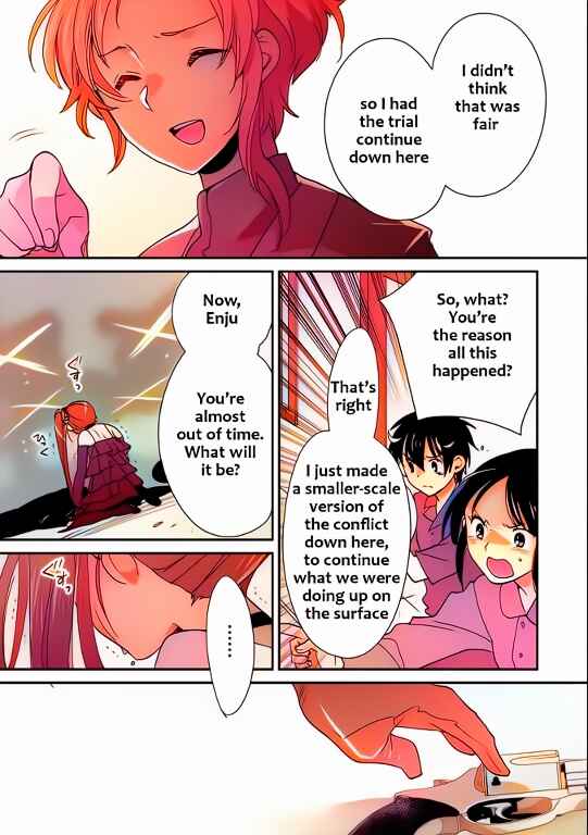 Page 23 Chapter 45 Sokushi Cheat ga Saikyou Sugite, Isekai no Yatsura ga Marude Aite ni Naranai n desu ga (Fan Colored)