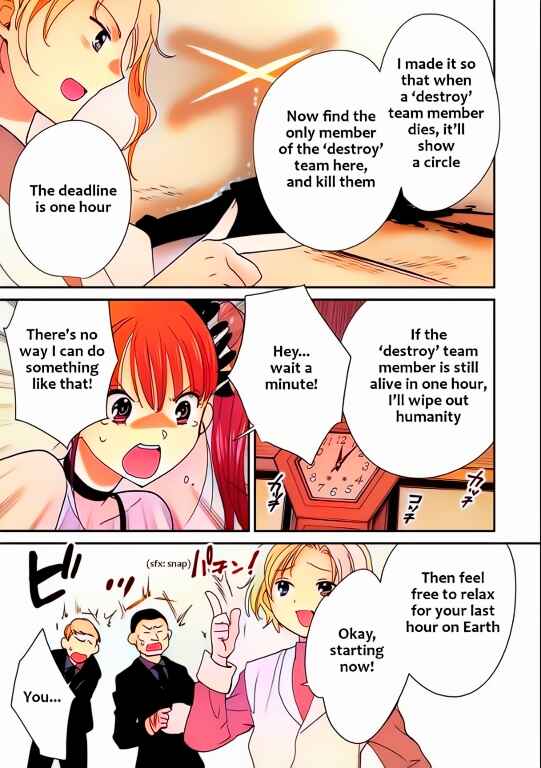 Page 7 Chapter 45 Sokushi Cheat ga Saikyou Sugite, Isekai no Yatsura ga Marude Aite ni Naranai n desu ga (Fan Colored)