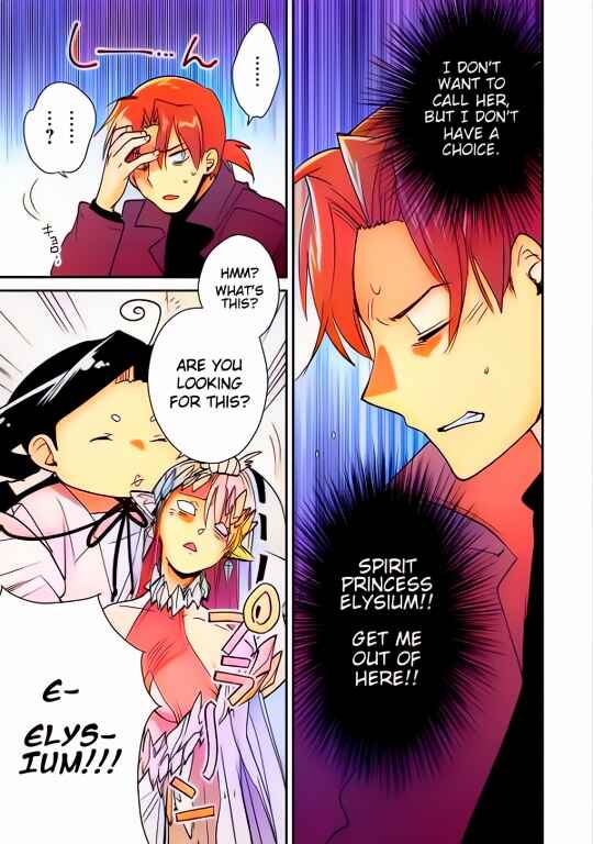 Page 18 Chapter 43 Sokushi Cheat ga Saikyou Sugite, Isekai no Yatsura ga Marude Aite ni Naranai n desu ga (Fan Colored)