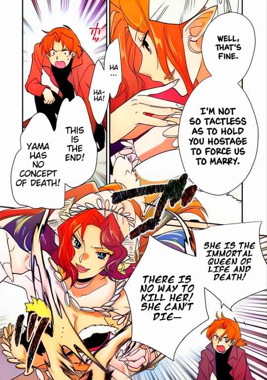 Page 25 Chapter 43 Sokushi Cheat ga Saikyou Sugite, Isekai no Yatsura ga Marude Aite ni Naranai n desu ga (Fan Colored)