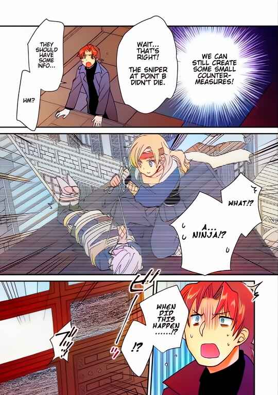 Page 5 Chapter 43 Sokushi Cheat ga Saikyou Sugite, Isekai no Yatsura ga Marude Aite ni Naranai n desu ga (Fan Colored)