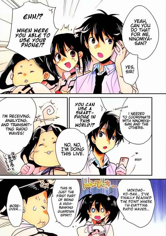 Page 9 Chapter 43 Sokushi Cheat ga Saikyou Sugite, Isekai no Yatsura ga Marude Aite ni Naranai n desu ga (Fan Colored)