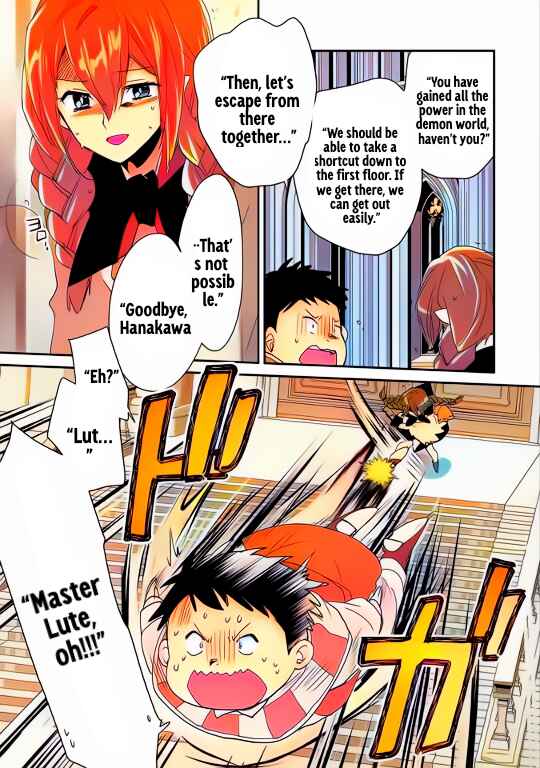 Page 5 Chapter 49 Sokushi Cheat ga Saikyou Sugite, Isekai no Yatsura ga Marude Aite ni Naranai n desu ga (Fan Colored)