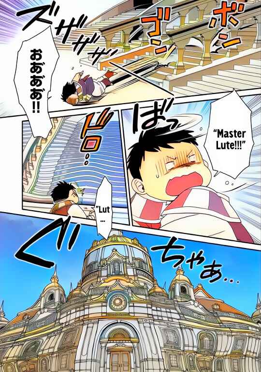 Page 6 Chapter 49 Sokushi Cheat ga Saikyou Sugite, Isekai no Yatsura ga Marude Aite ni Naranai n desu ga (Fan Colored)