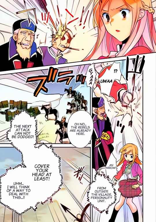 Page 11 Chapter 35 Sokushi Cheat ga Saikyou Sugite, Isekai no Yatsura ga Marude Aite ni Naranai n desu ga (Fan Colored)