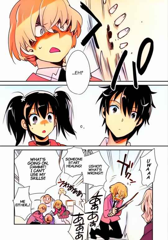 Page 25 Chapter 35 Sokushi Cheat ga Saikyou Sugite, Isekai no Yatsura ga Marude Aite ni Naranai n desu ga (Fan Colored)