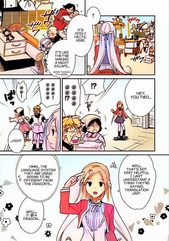 Page 7 Chapter 35 Sokushi Cheat ga Saikyou Sugite, Isekai no Yatsura ga Marude Aite ni Naranai n desu ga (Fan Colored)