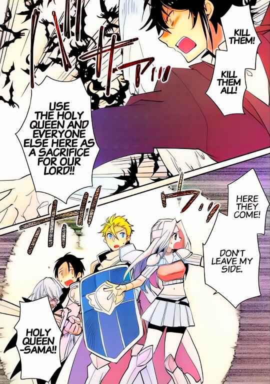 Page 12 Chapter 26 Sokushi Cheat ga Saikyou Sugite, Isekai no Yatsura ga Marude Aite ni Naranai n desu ga (Fan Colored)