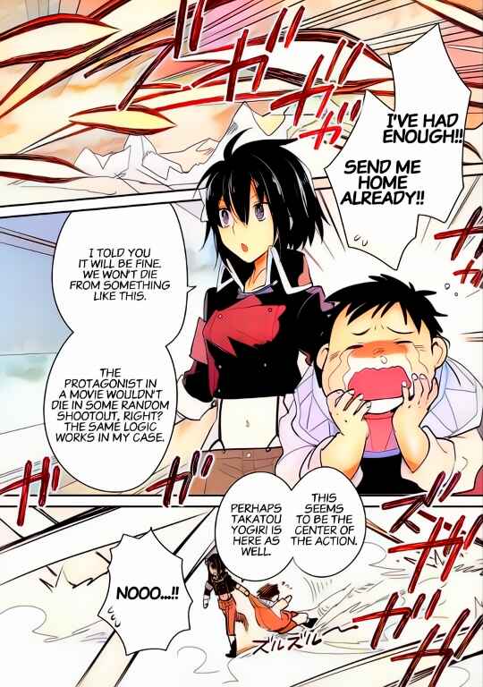 Page 18 Chapter 26 Sokushi Cheat ga Saikyou Sugite, Isekai no Yatsura ga Marude Aite ni Naranai n desu ga (Fan Colored)