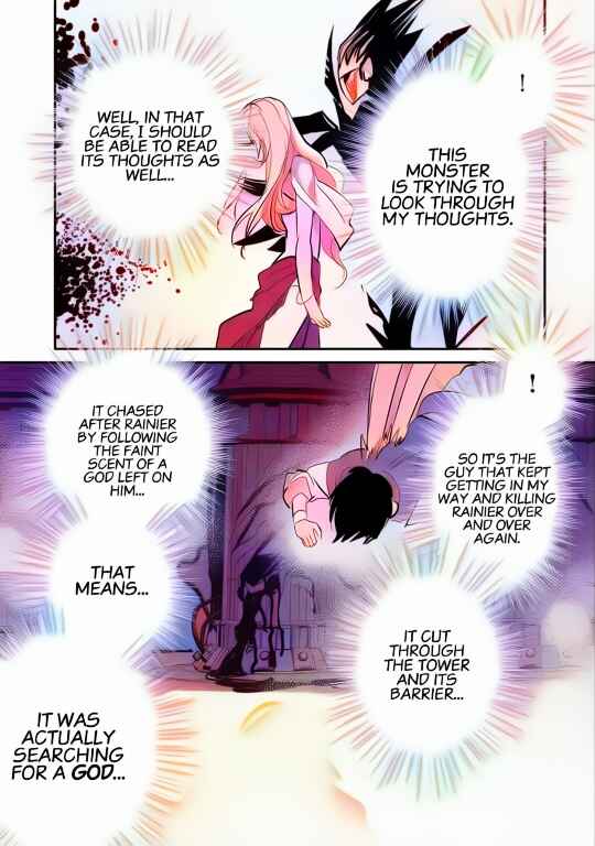 Page 7 Chapter 26 Sokushi Cheat ga Saikyou Sugite, Isekai no Yatsura ga Marude Aite ni Naranai n desu ga (Fan Colored)