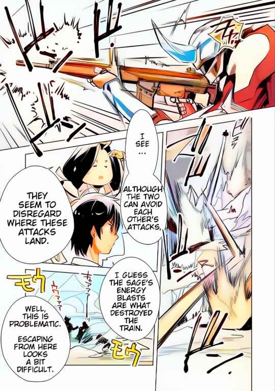 Page 15 Chapter 5 Sokushi Cheat ga Saikyou Sugite, Isekai no Yatsura ga Marude Aite ni Naranai n desu ga (Fan Colored)