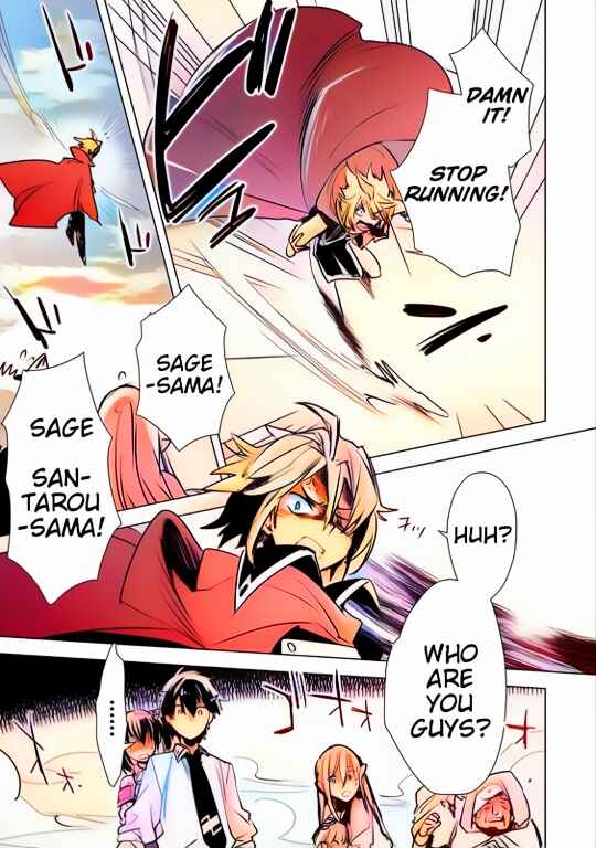 Page 19 Chapter 5 Sokushi Cheat ga Saikyou Sugite, Isekai no Yatsura ga Marude Aite ni Naranai n desu ga (Fan Colored)