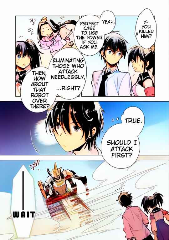 Page 23 Chapter 5 Sokushi Cheat ga Saikyou Sugite, Isekai no Yatsura ga Marude Aite ni Naranai n desu ga (Fan Colored)