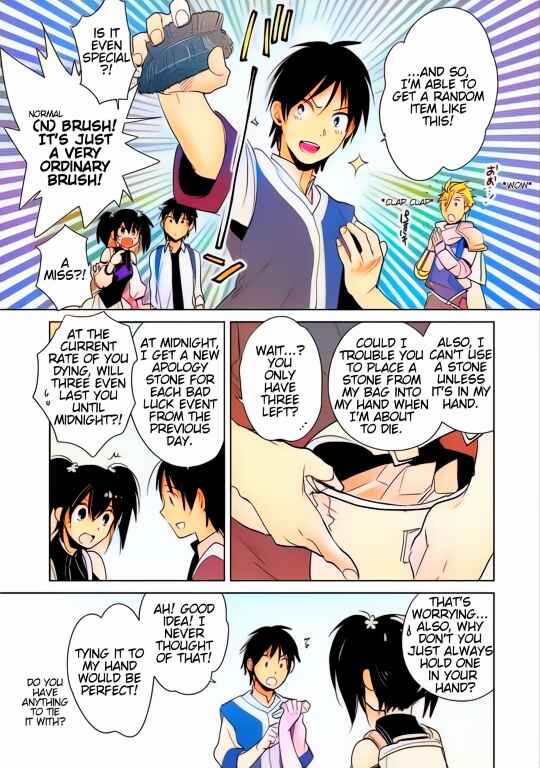 Page 11 Chapter 18 Sokushi Cheat ga Saikyou Sugite, Isekai no Yatsura ga Marude Aite ni Naranai n desu ga (Fan Colored)