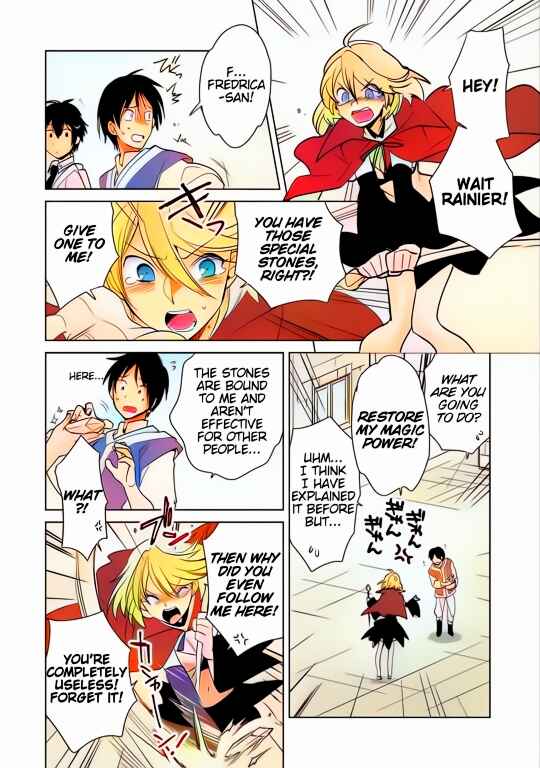 Page 6 Chapter 18 Sokushi Cheat ga Saikyou Sugite, Isekai no Yatsura ga Marude Aite ni Naranai n desu ga (Fan Colored)