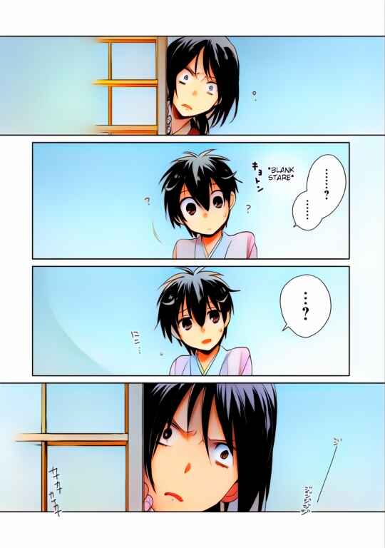 Page 18 Chapter 14 Sokushi Cheat ga Saikyou Sugite, Isekai no Yatsura ga Marude Aite ni Naranai n desu ga (Fan Colored)