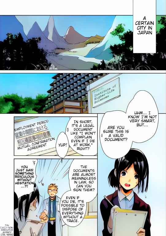 Page 2 Chapter 14 Sokushi Cheat ga Saikyou Sugite, Isekai no Yatsura ga Marude Aite ni Naranai n desu ga (Fan Colored)