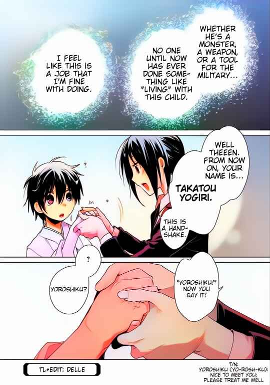 Page 28 Chapter 14 Sokushi Cheat ga Saikyou Sugite, Isekai no Yatsura ga Marude Aite ni Naranai n desu ga (Fan Colored)