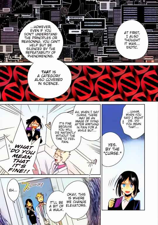 Page 7 Chapter 14 Sokushi Cheat ga Saikyou Sugite, Isekai no Yatsura ga Marude Aite ni Naranai n desu ga (Fan Colored)