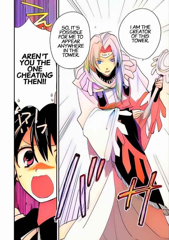 Page 20 Chapter 21 Sokushi Cheat ga Saikyou Sugite, Isekai no Yatsura ga Marude Aite ni Naranai n desu ga (Fan Colored)