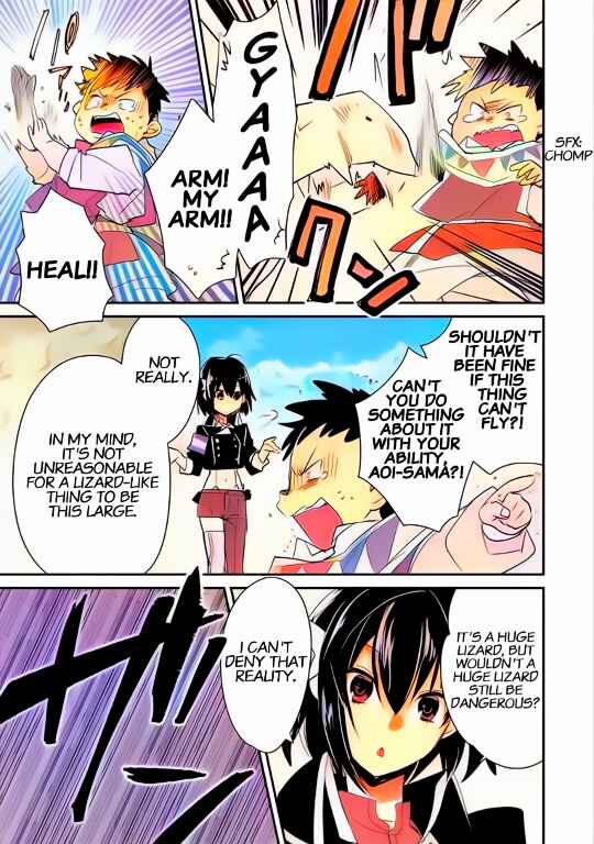 Page 5 Chapter 21 Sokushi Cheat ga Saikyou Sugite, Isekai no Yatsura ga Marude Aite ni Naranai n desu ga (Fan Colored)