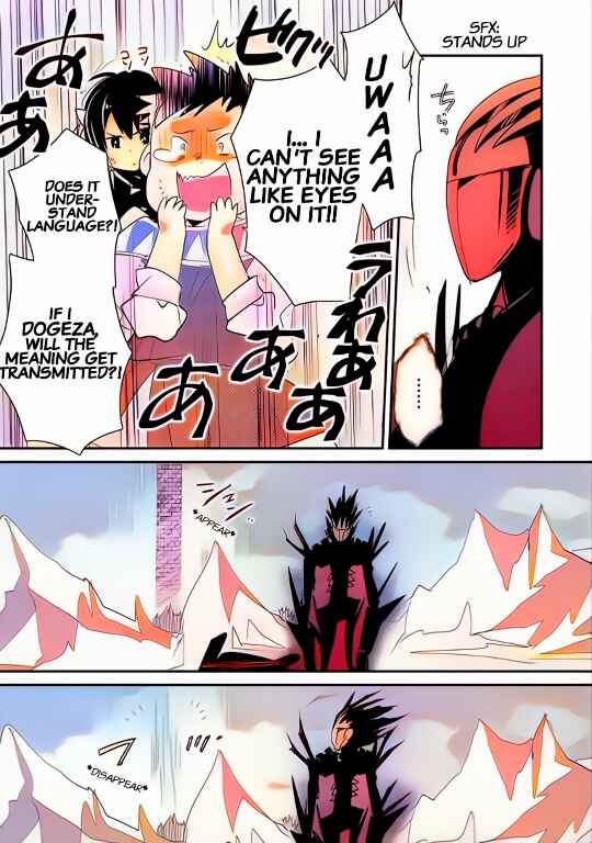 Page 9 Chapter 21 Sokushi Cheat ga Saikyou Sugite, Isekai no Yatsura ga Marude Aite ni Naranai n desu ga (Fan Colored)