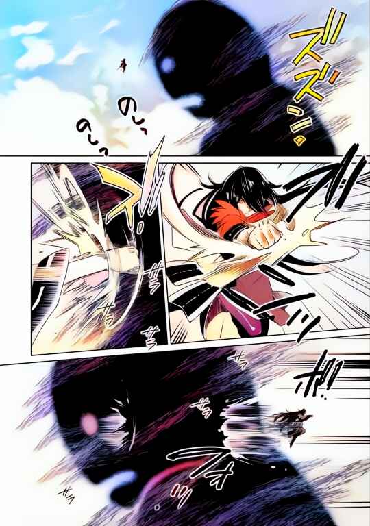 Page 10 Chapter 11 Sokushi Cheat ga Saikyou Sugite, Isekai no Yatsura ga Marude Aite ni Naranai n desu ga (Fan Colored)