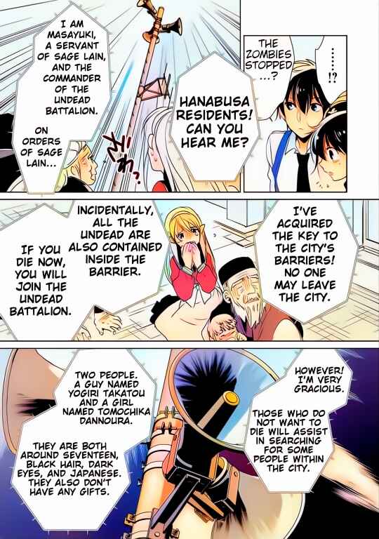 Page 15 Chapter 11 Sokushi Cheat ga Saikyou Sugite, Isekai no Yatsura ga Marude Aite ni Naranai n desu ga (Fan Colored)